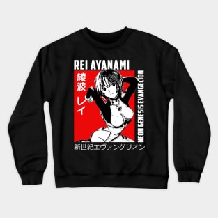 Rei Ayanami Crewneck Sweatshirt